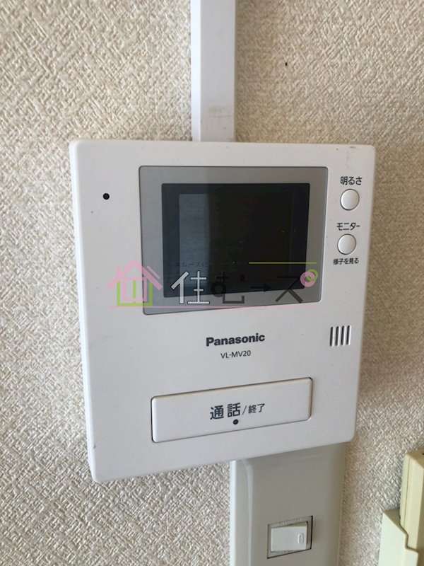 明和ハイツ南江口 その他6