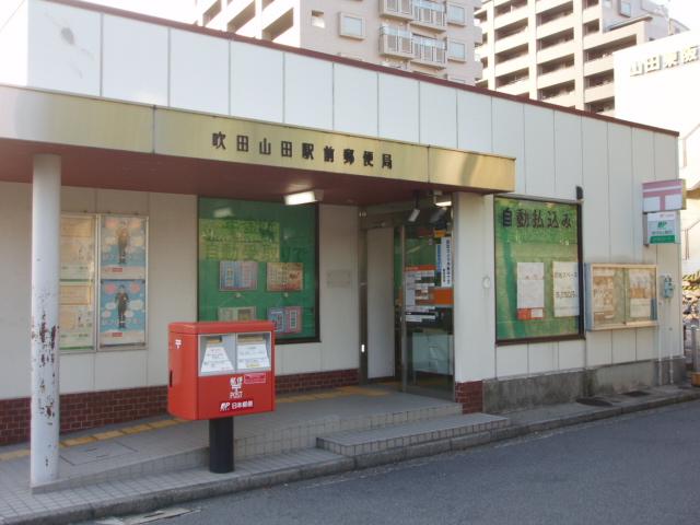 casa. FILANTE Ⅴ 周辺画像4