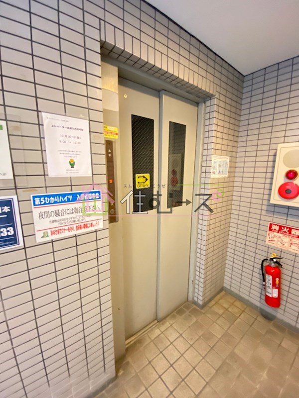 第5ひかりハイツ その他外観3