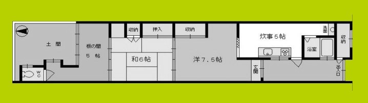西今川平屋 間取り