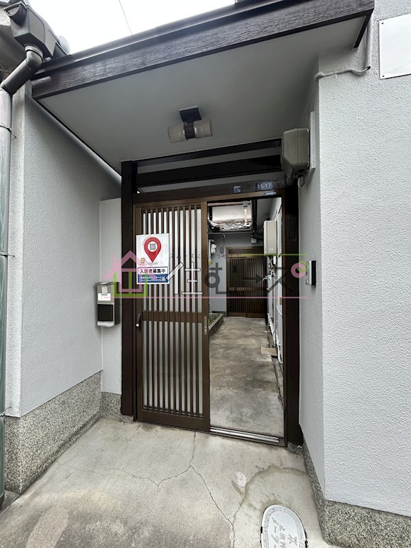 西今川平屋 その他1