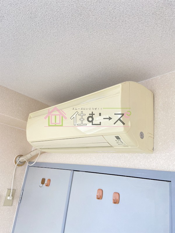 アメニティ美章園 その他5