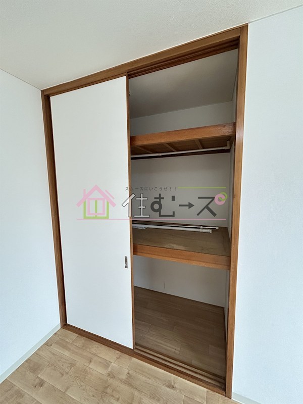 クリーンハイツ その他6