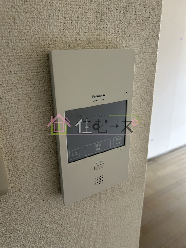 NEXT21 その他3