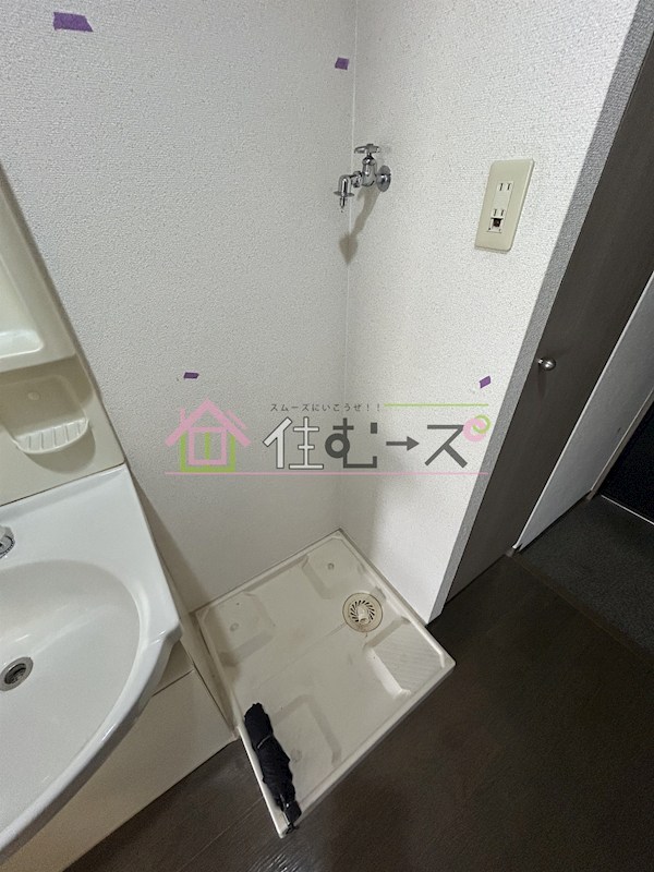 NEXT21 その他6