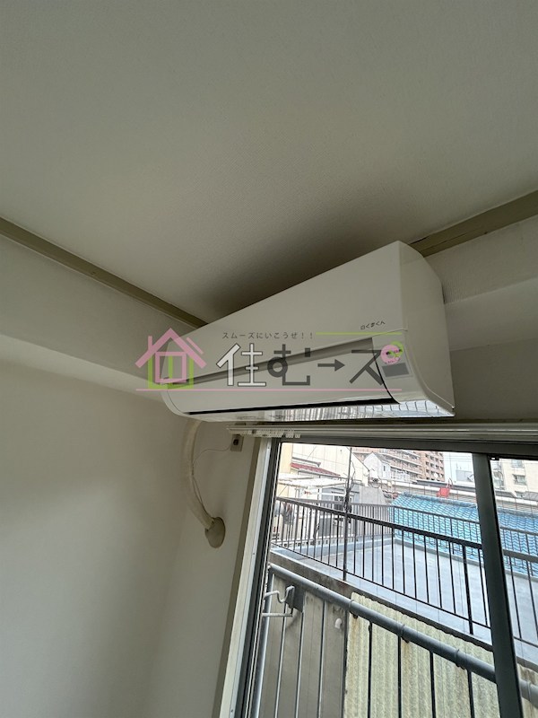 田辺ハイム その他4