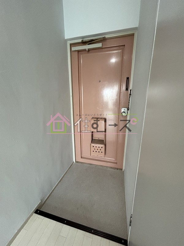 田辺ハイム 玄関