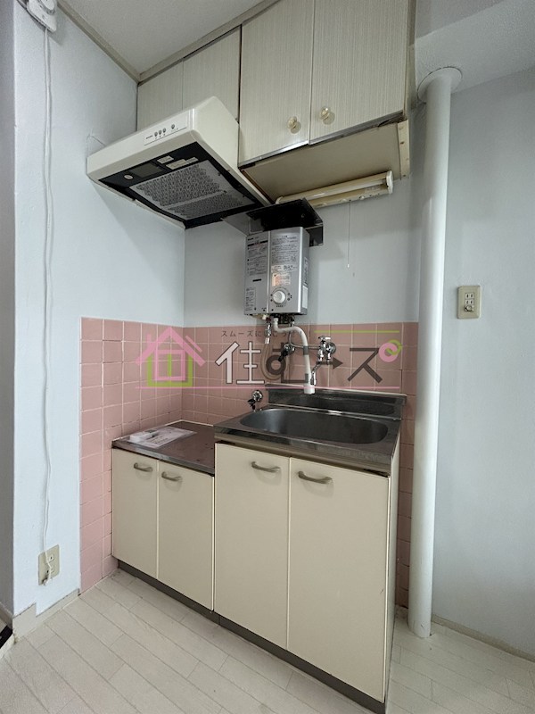 田辺ハイム キッチン