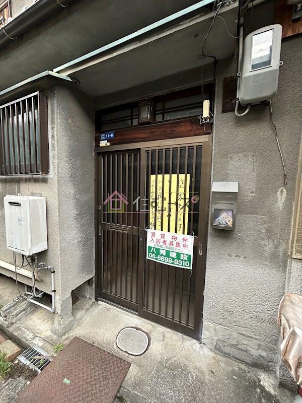  海戸貸家 その他1
