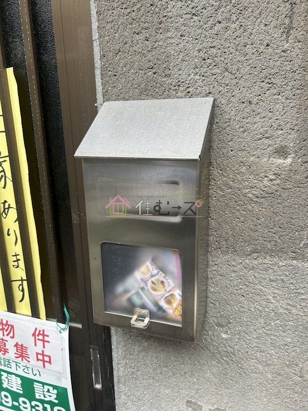  海戸貸家 その他外観5