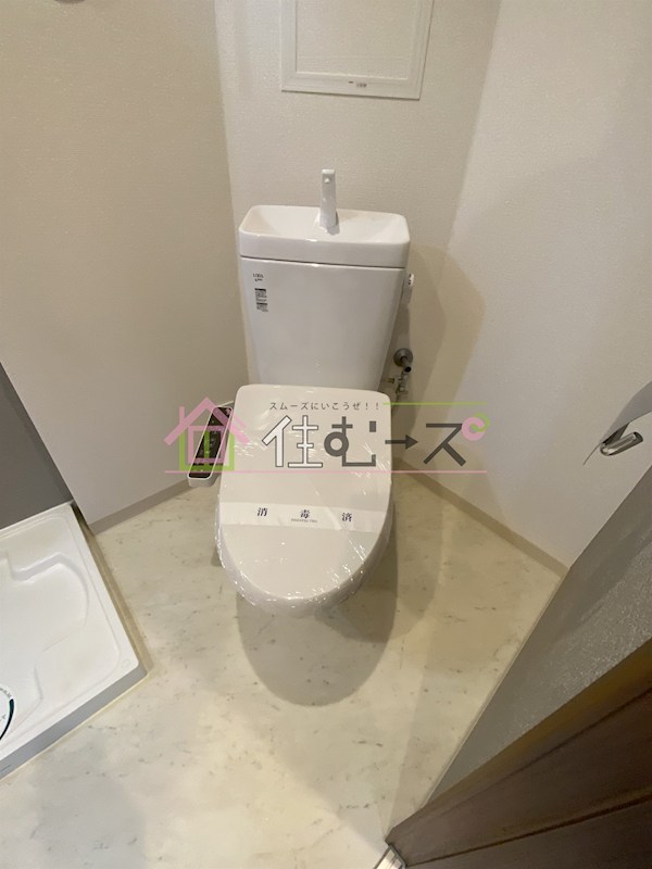 Grand Pacific 北畠 その他3