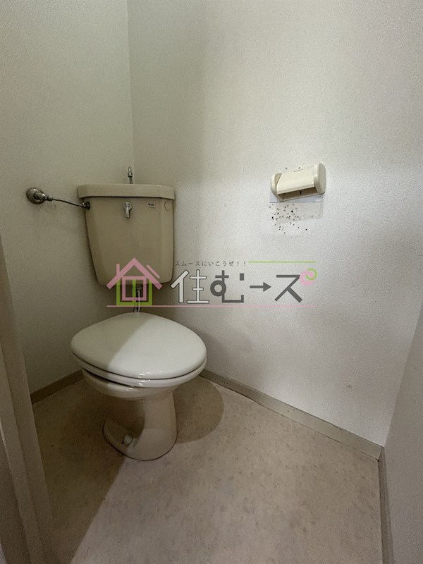 コーポパークサイド その他2