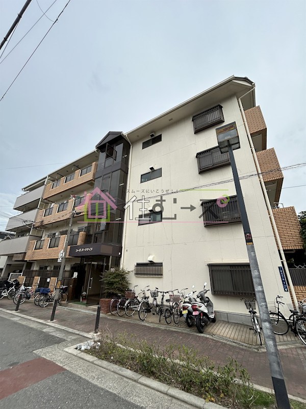 コーポパークサイド その他外観1