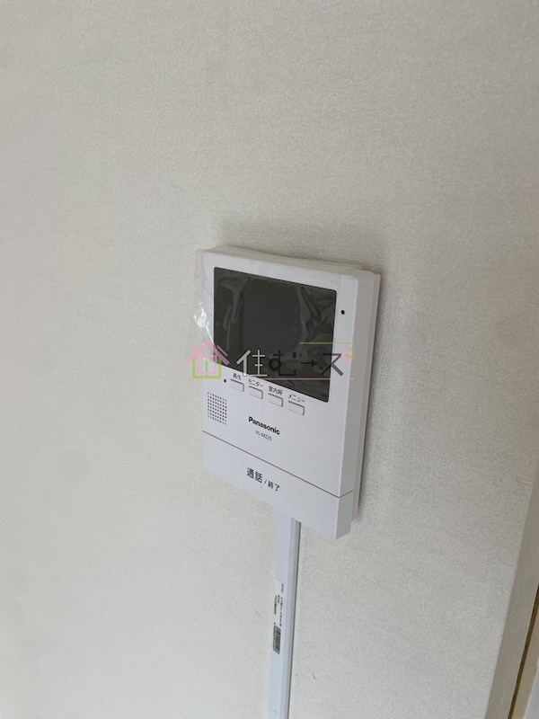 マンション幸樹荘 その他6