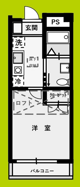 W.O.B.レマーニー昭和町 間取り