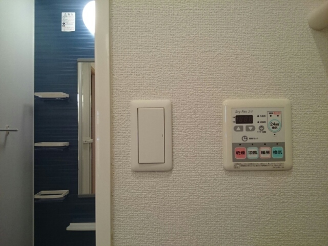 グリーンアンジュⅠ その他1