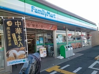 グリーンアンジュⅠ その他外観2