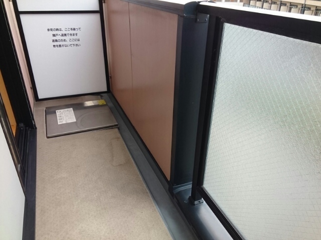 サングレイスⅠ ベランダ