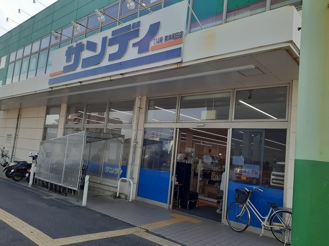 サンリットⅡ その他外観5