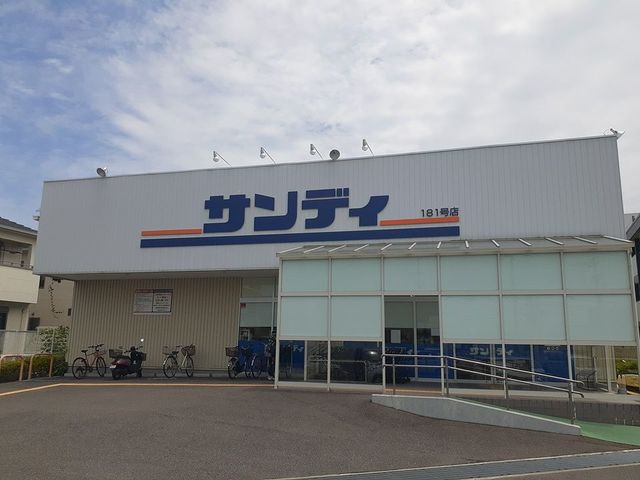 ラフレシール２番館 その他外観3
