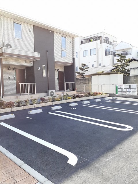 その他7