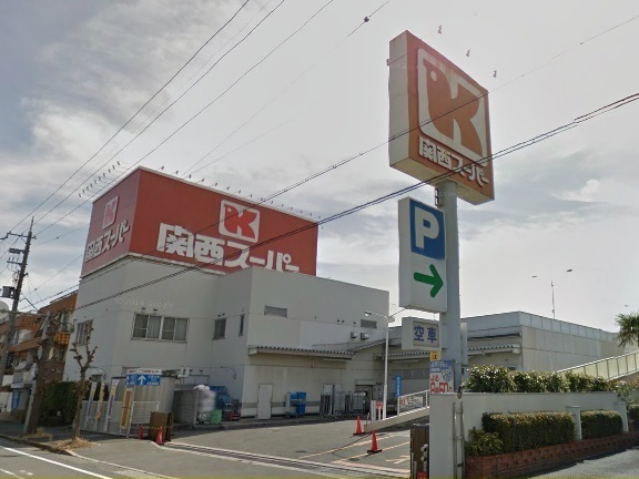 クラール寺方元町 その他外観3