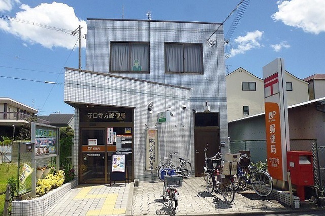 クラール寺方元町 その他外観6