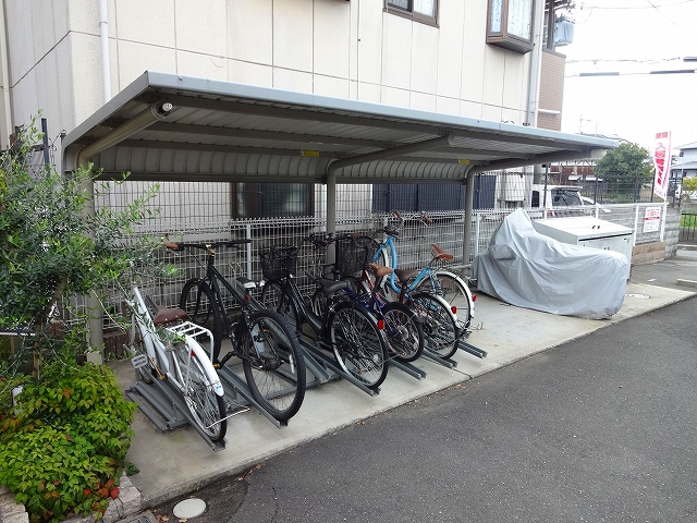 その他4