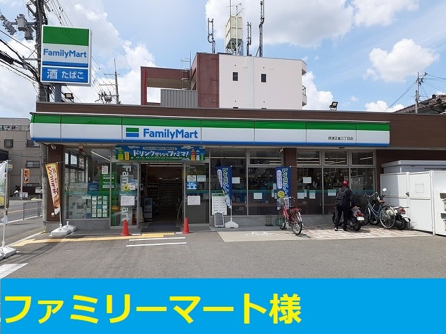 その他外観2