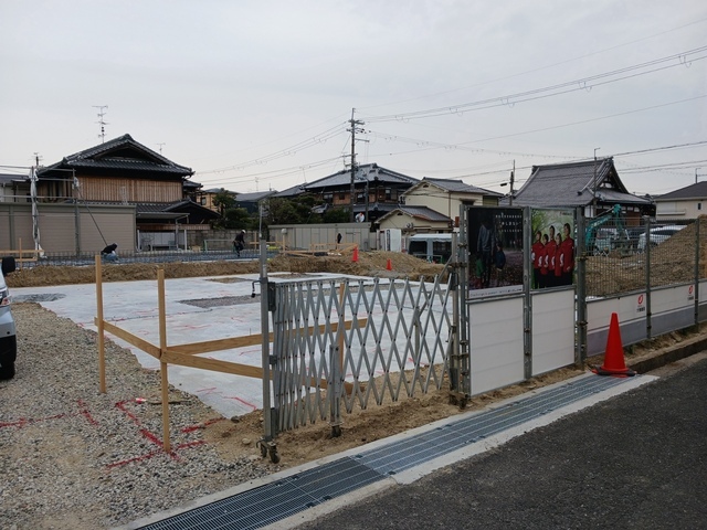 沢良宜浜３丁目アパート 外観