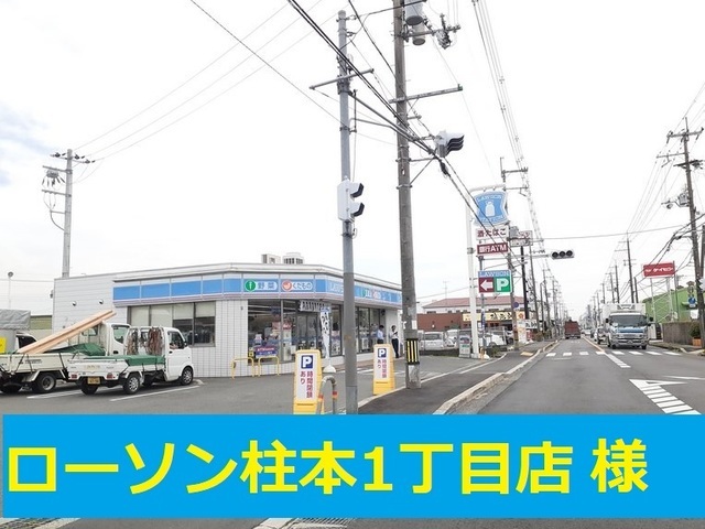 カーサ・コスモス その他外観2