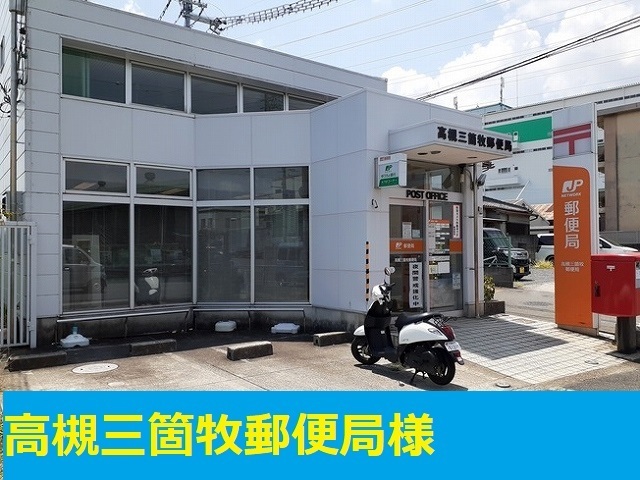 カーサ・コスモス その他外観6