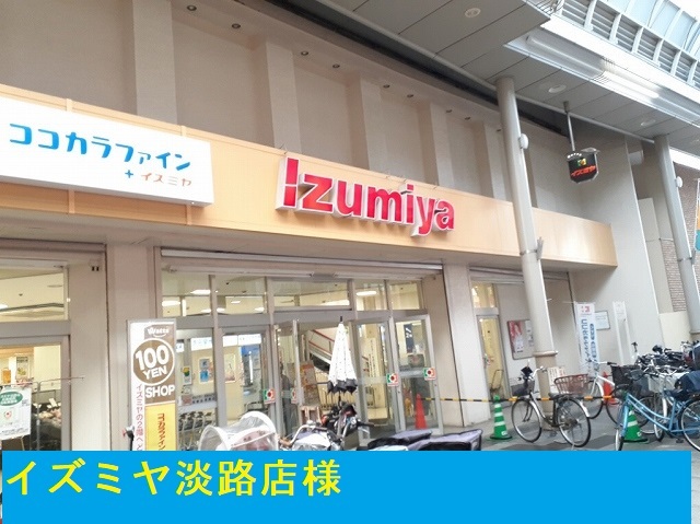 その他外観5