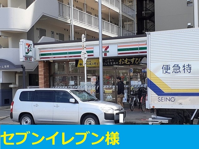 グランＭコート新大阪 その他外観2