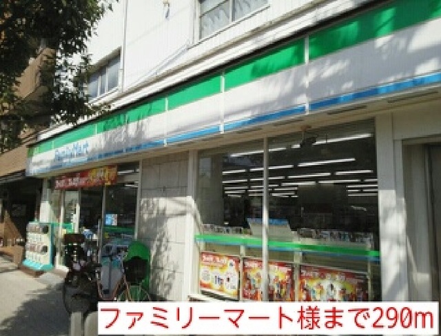 ラ　ヴィータ西梅田 その他外観1