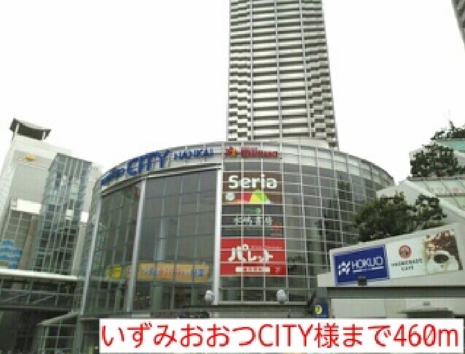 リベッチオ旭町 その他外観6