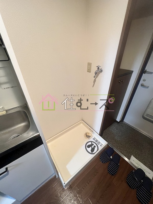 エスリード同心第2 その他2