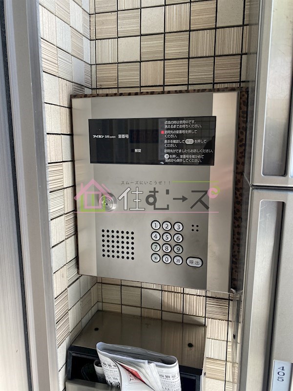 発春レジダンス その他外観6