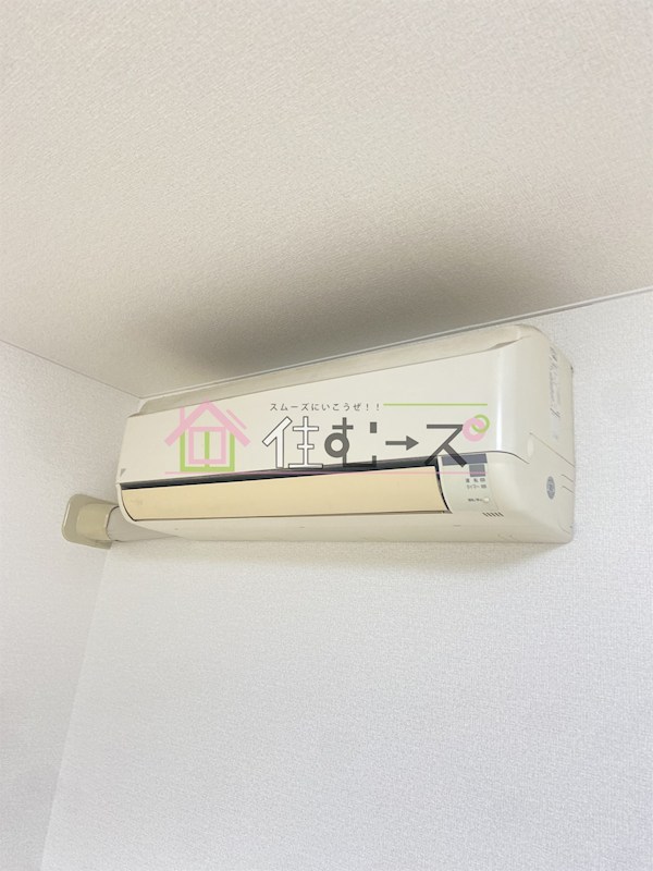 サンタウンあき その他5
