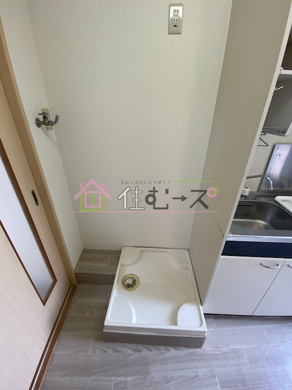 サンタウンあき その他6