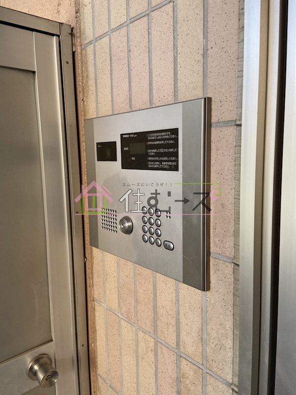 サンタウンあき その他外観2