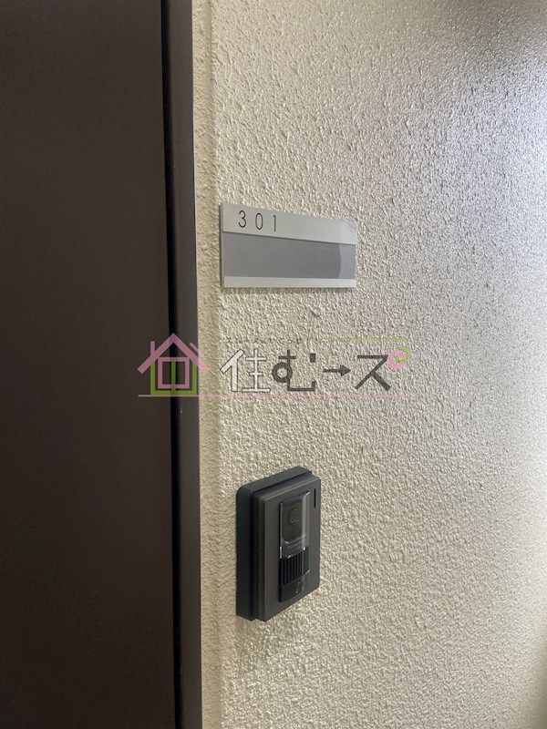 サンライズ その他6