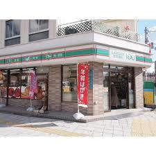 リビア岸里 周辺画像2