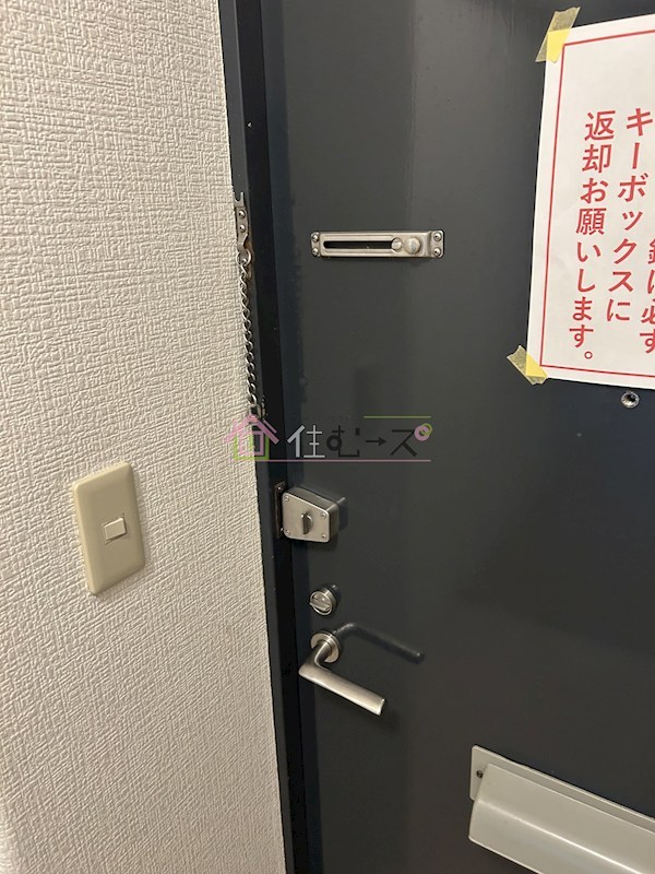 順慶町アーバンライフ その他2