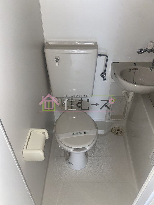 コーポピア玉出 その他2