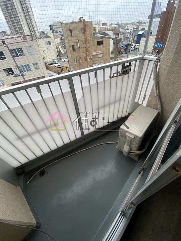 久栄ハイツ ベランダ