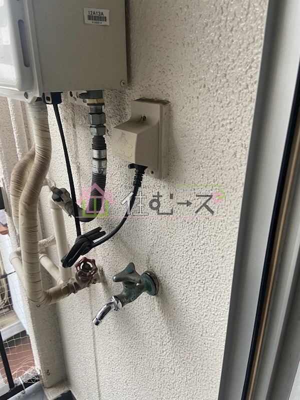 八光ハイツ その他6