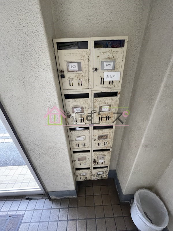 八光ハイツ その他外観4