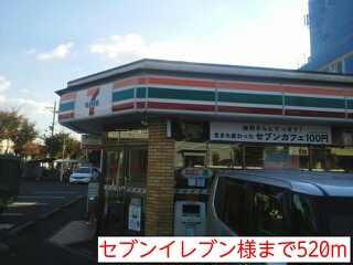 グランエスポワール その他外観5