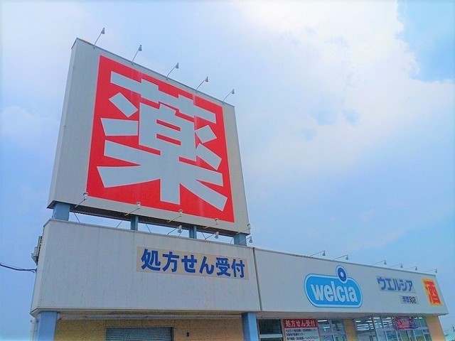 クラール・ミルト　Ｆ．Ｕ その他外観3